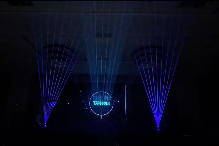 Открытие Всероссийской тарифной конференции ФАС в Сочи