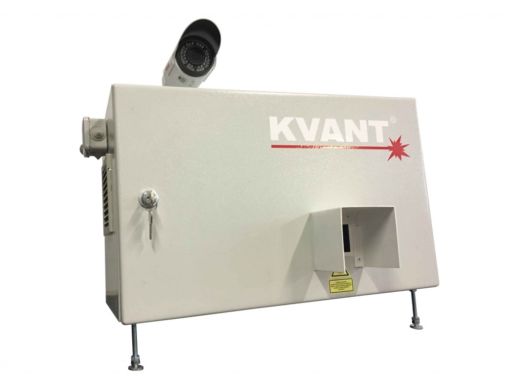 KVANT-thermo-BX4.jpg KVANT-thermo-BX4.jpg