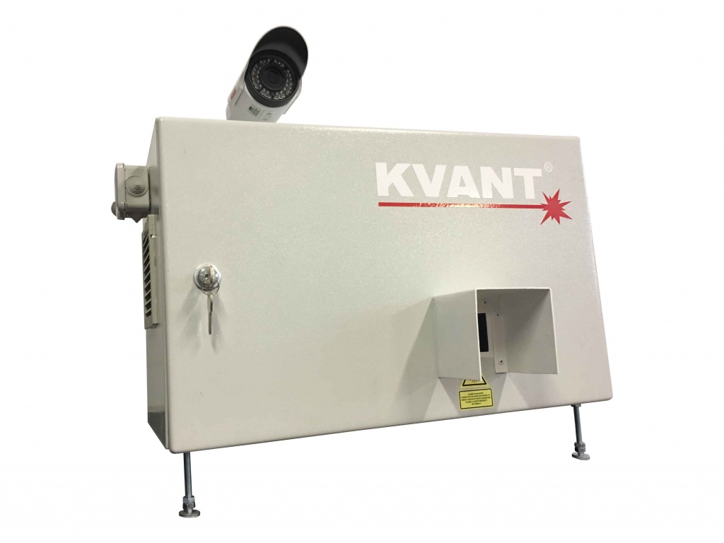 KVANT-thermo-BX4.jpg