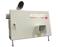 Термобокс KVANT для лазерного проектора для использования на улице